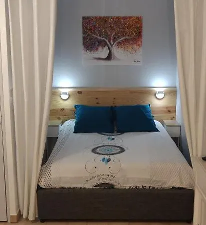 דירה T2 46m2 Avec Grande Terrasse